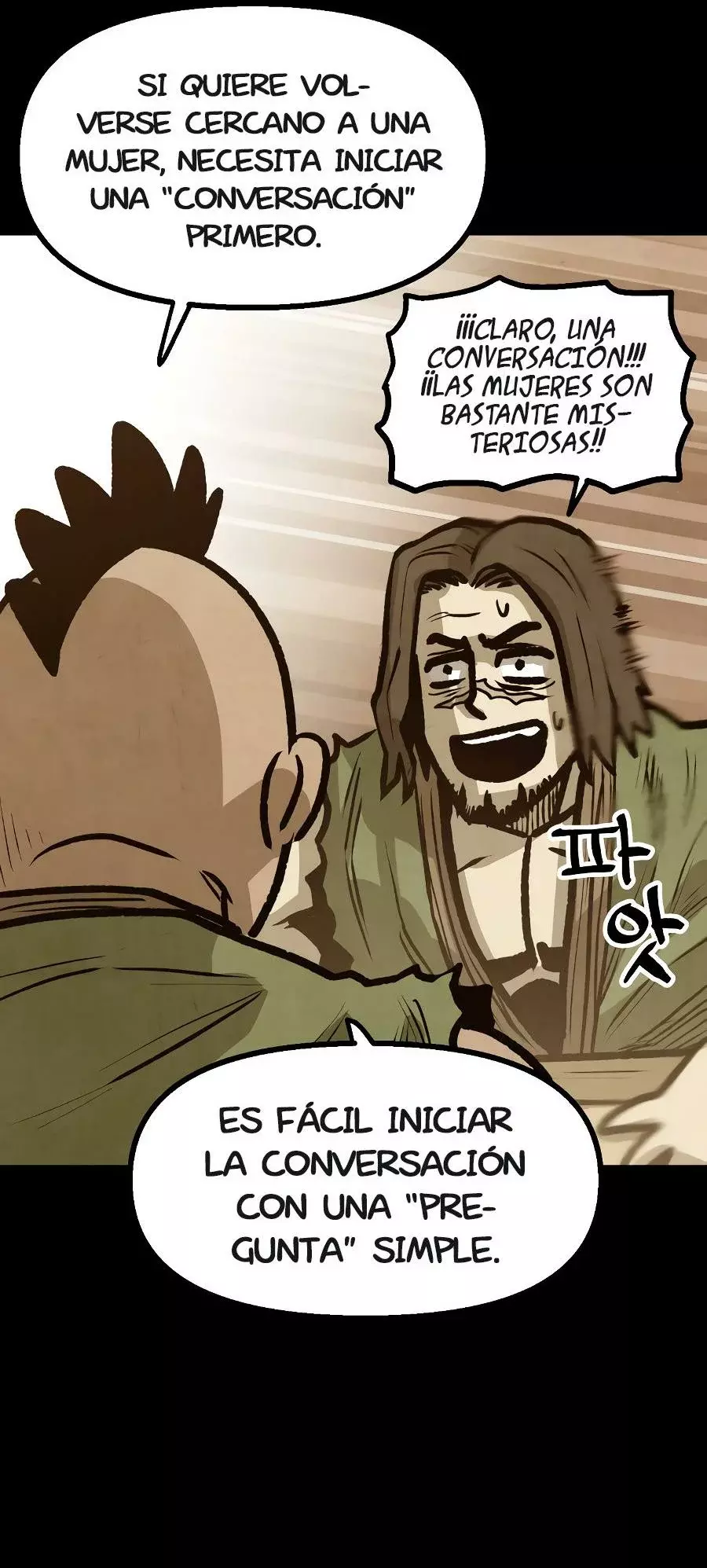 Yerno Cocinero de la Familia Jaegal Capitulo 10 página 14