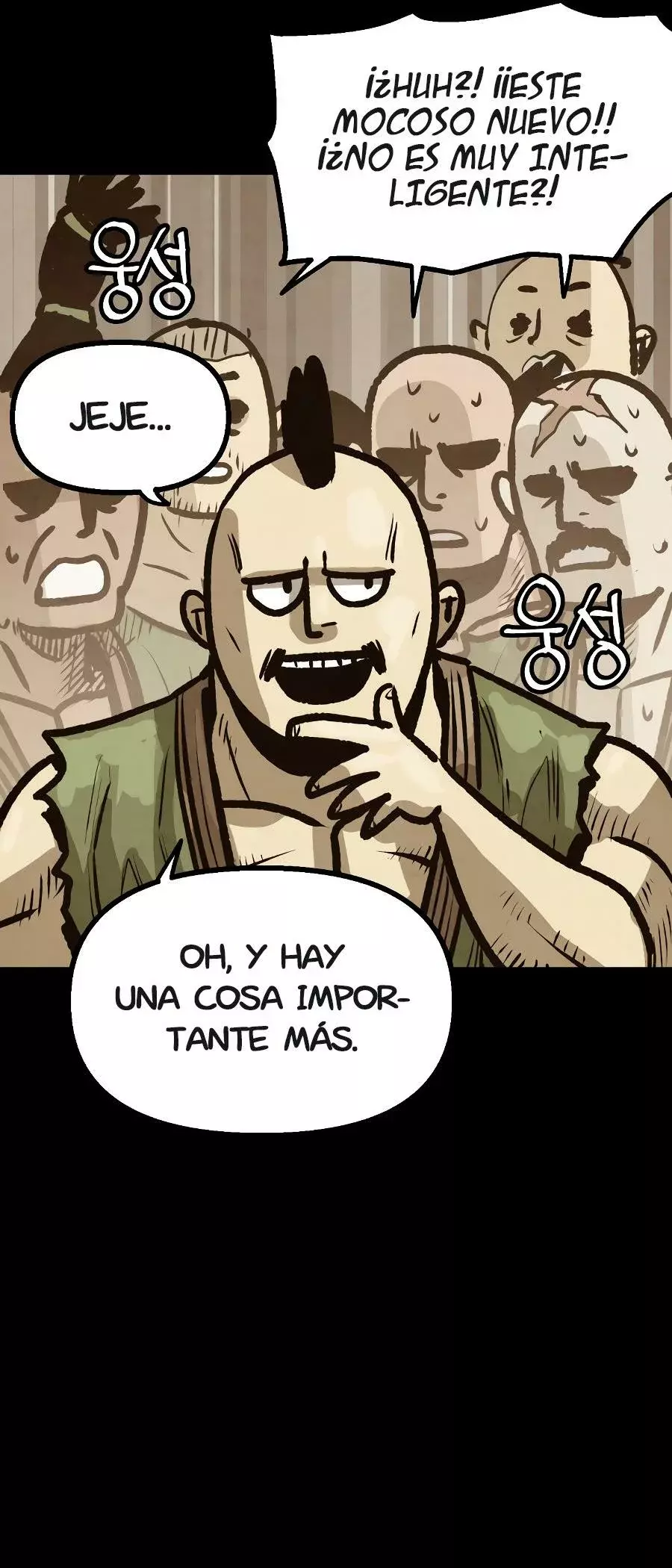 Yerno Cocinero de la Familia Jaegal Capitulo 10 página 15