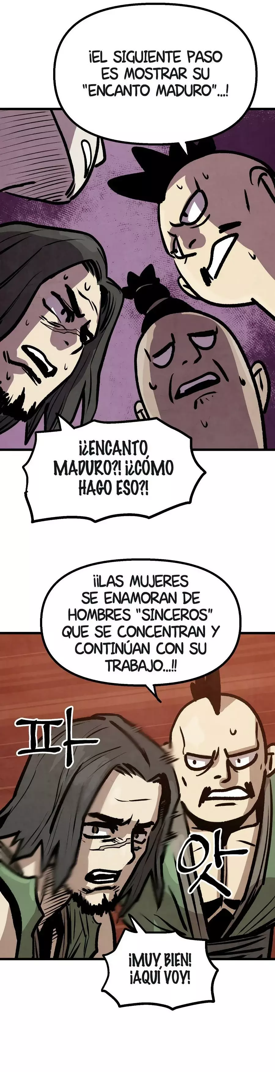 Yerno Cocinero de la Familia Jaegal Capitulo 10 página 25