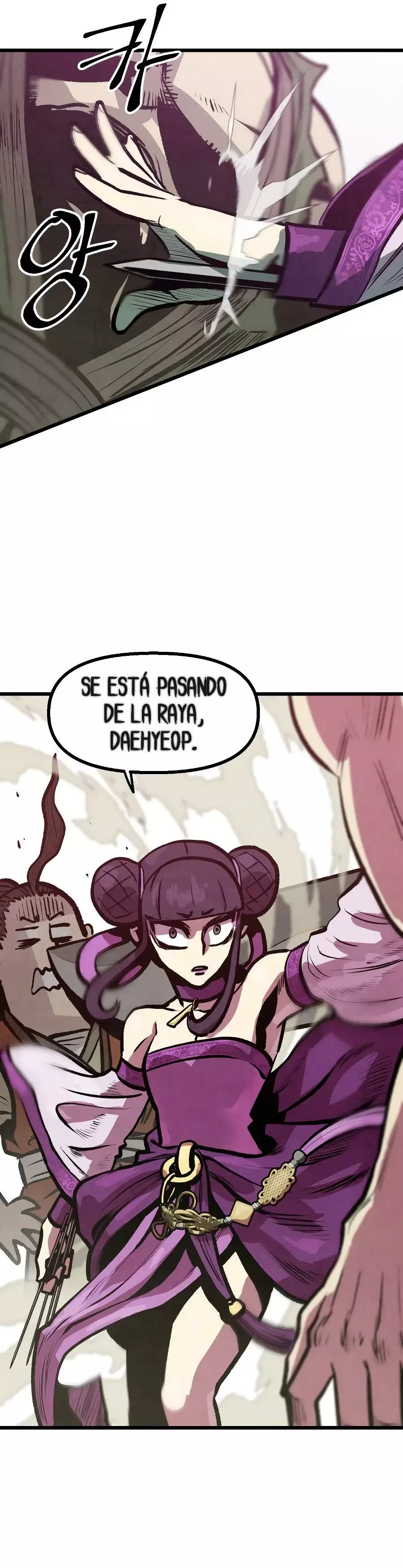 Yerno Cocinero de la Familia Jaegal Capitulo 10 página 32