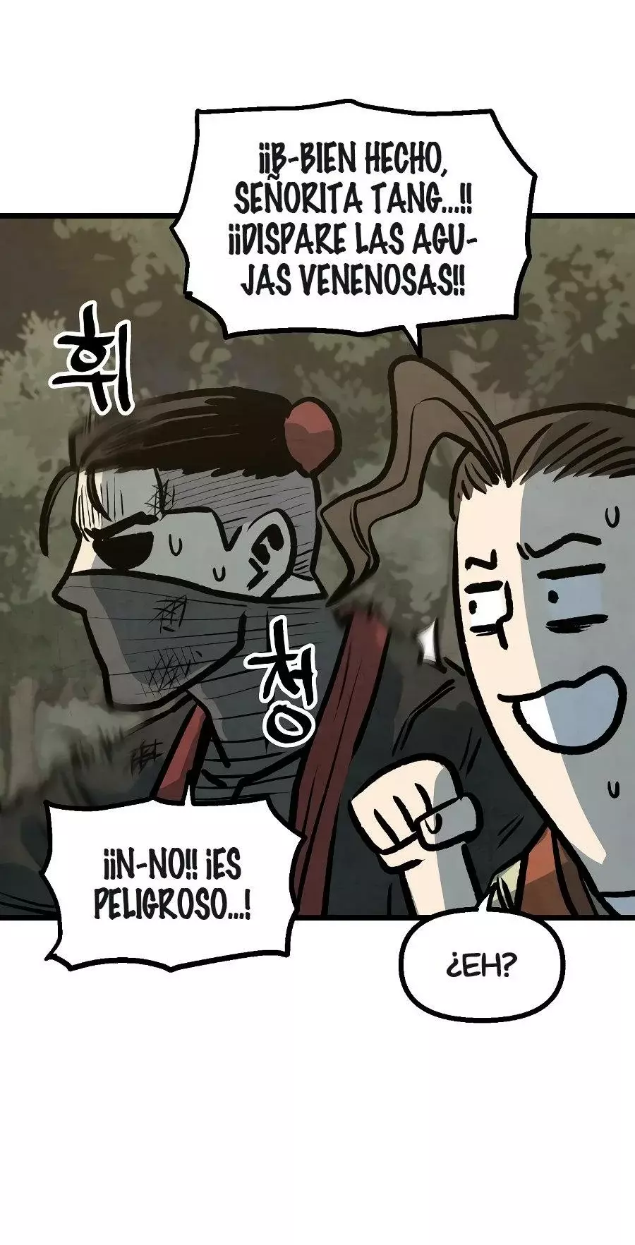 Yerno Cocinero de la Familia Jaegal Capitulo 10 página 33