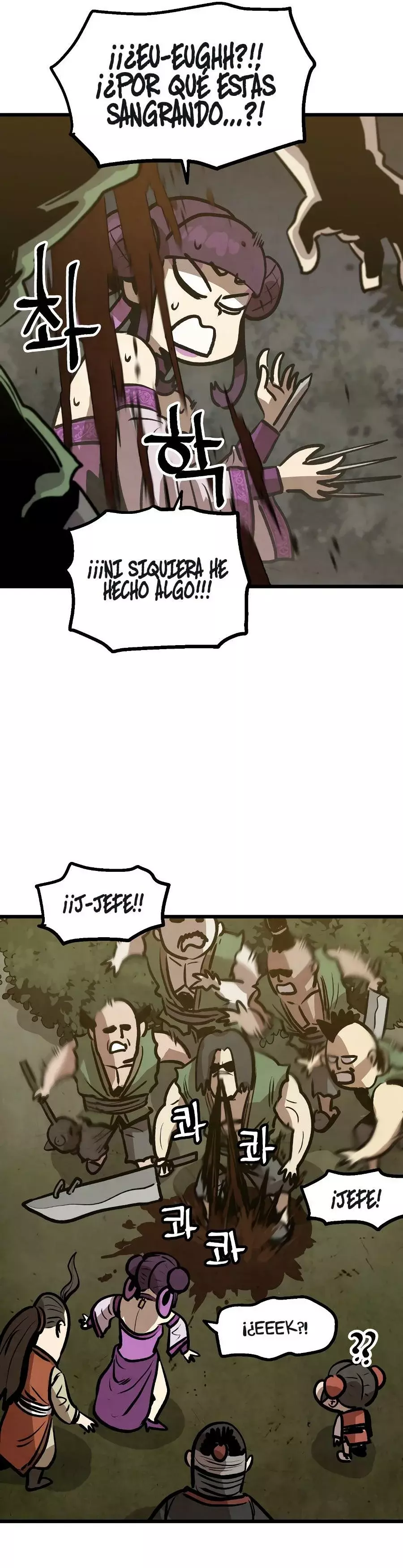 Yerno Cocinero de la Familia Jaegal Capitulo 10 página 39