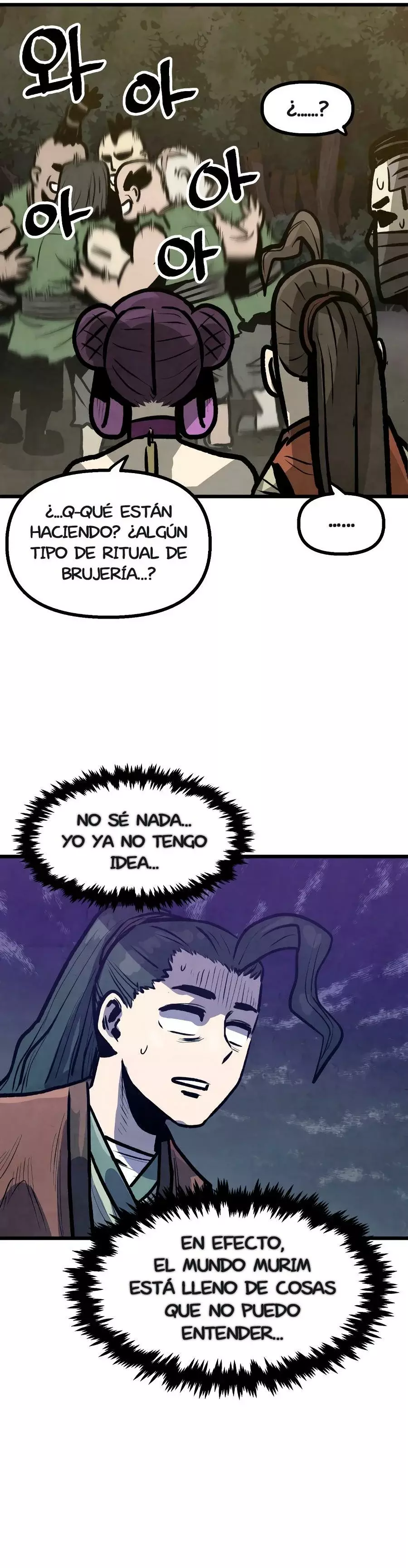 Yerno Cocinero de la Familia Jaegal Capitulo 10 página 41
