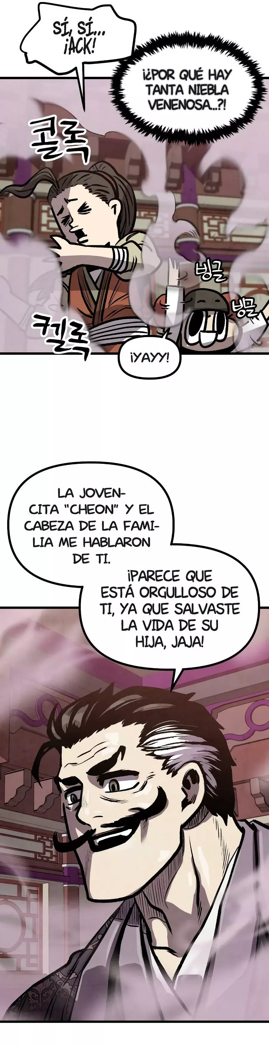 Yerno Cocinero de la Familia Jaegal Capitulo 10 página 53