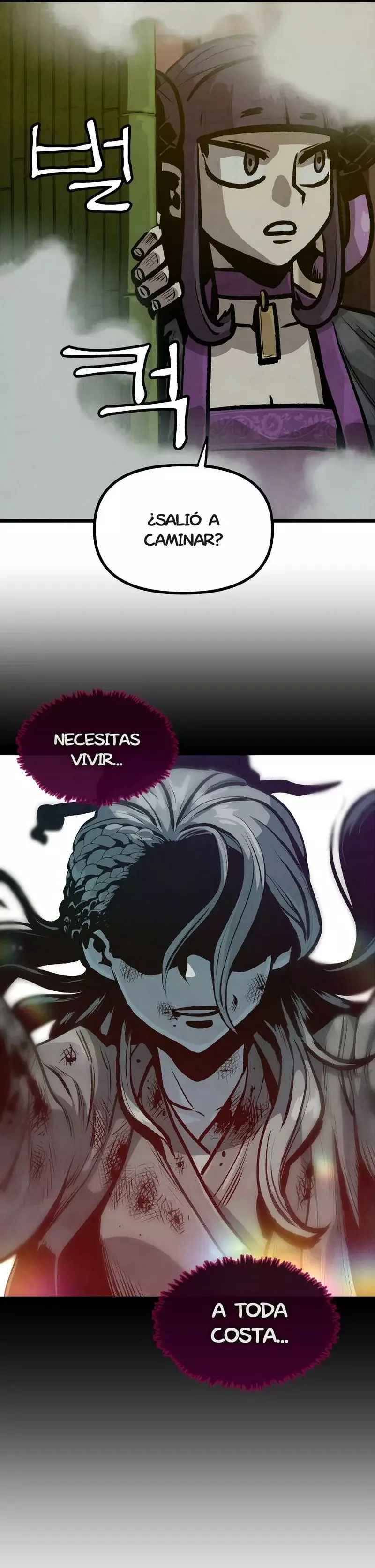 Yerno Cocinero de la Familia Jaegal Capitulo 11 página 24