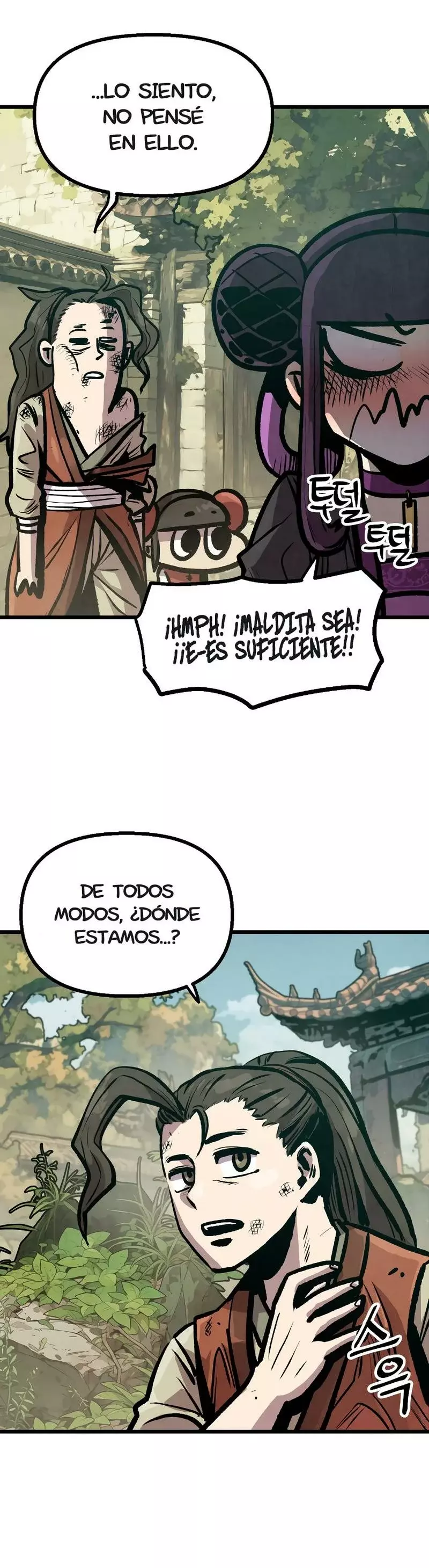 Yerno Cocinero de la Familia Jaegal Capitulo 11 página 29