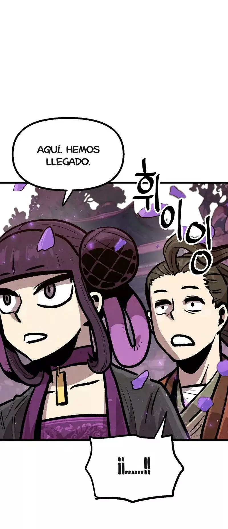 Yerno Cocinero de la Familia Jaegal Capitulo 11 página 34