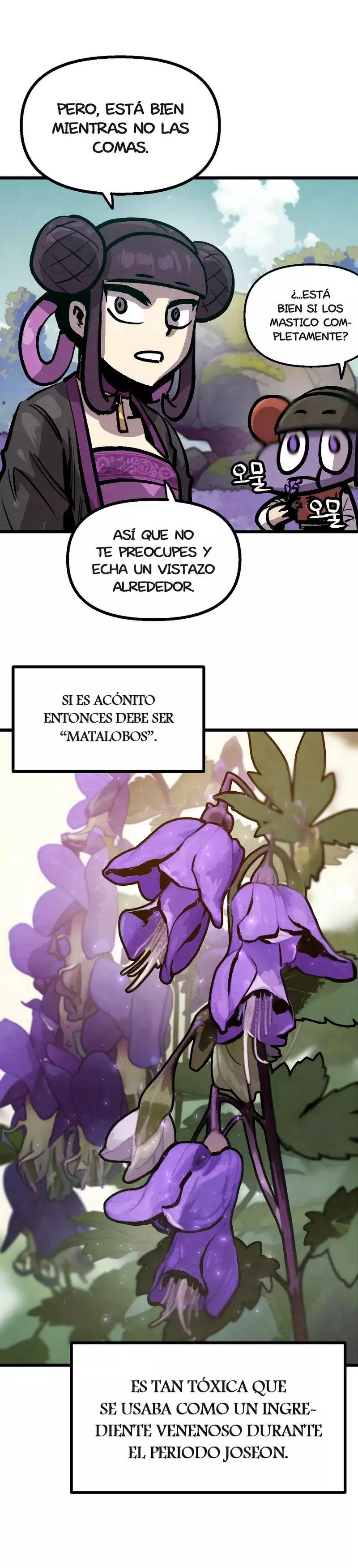 Yerno Cocinero de la Familia Jaegal Capitulo 11 página 37