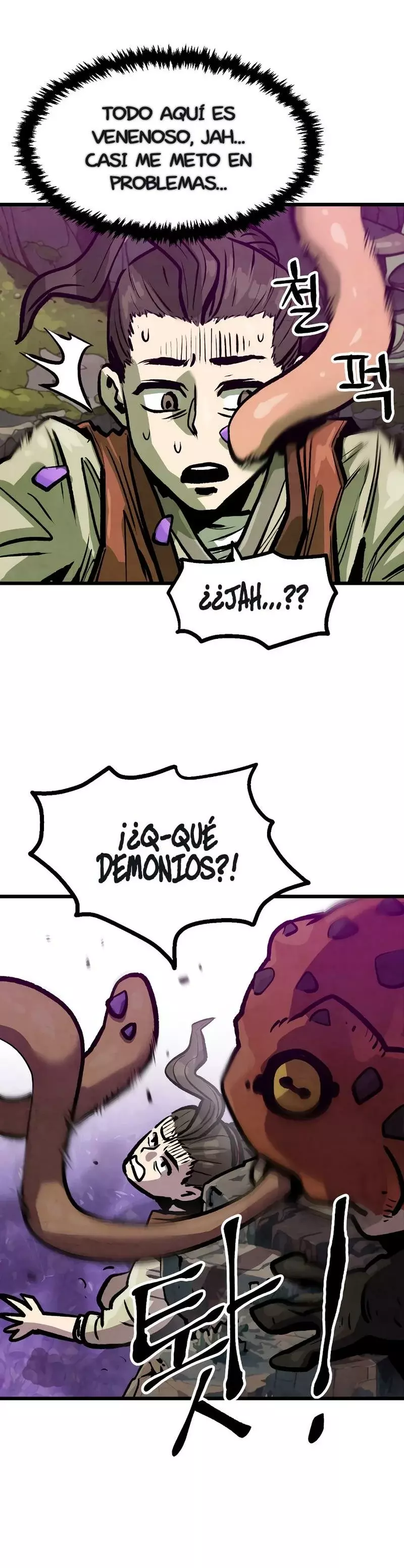 Yerno Cocinero de la Familia Jaegal Capitulo 11 página 38