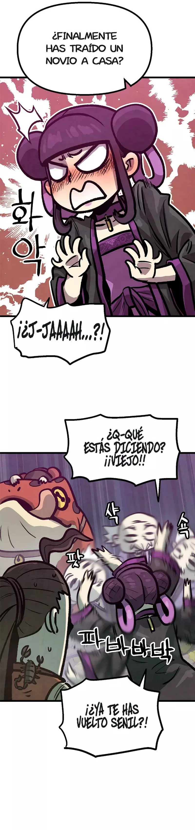 Yerno Cocinero de la Familia Jaegal Capitulo 11 página 45