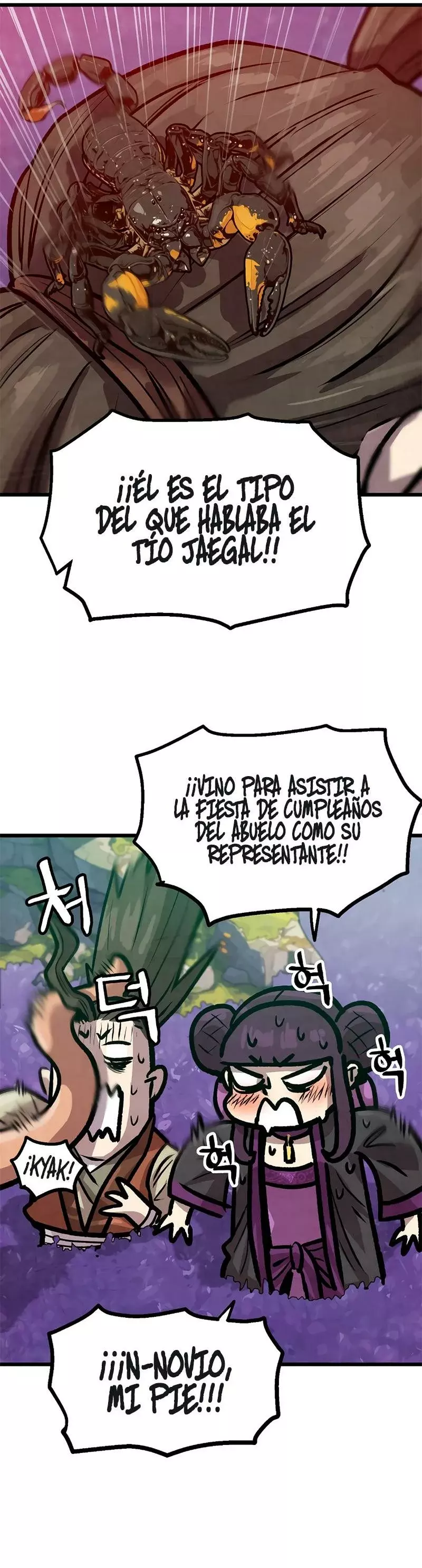 Yerno Cocinero de la Familia Jaegal Capitulo 11 página 46