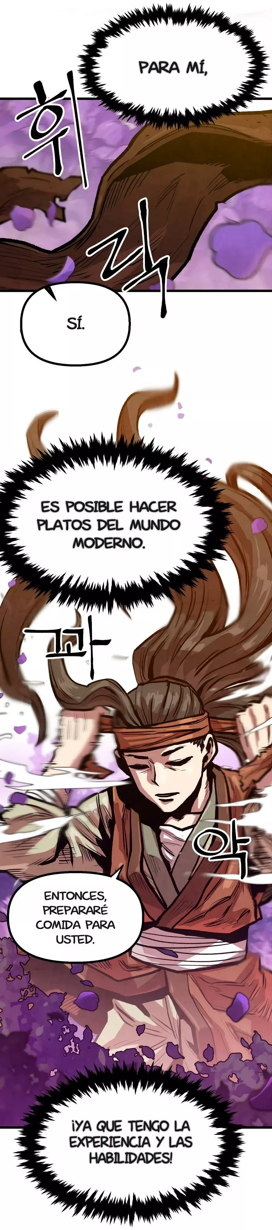 Yerno Cocinero de la Familia Jaegal Capitulo 12 página 12
