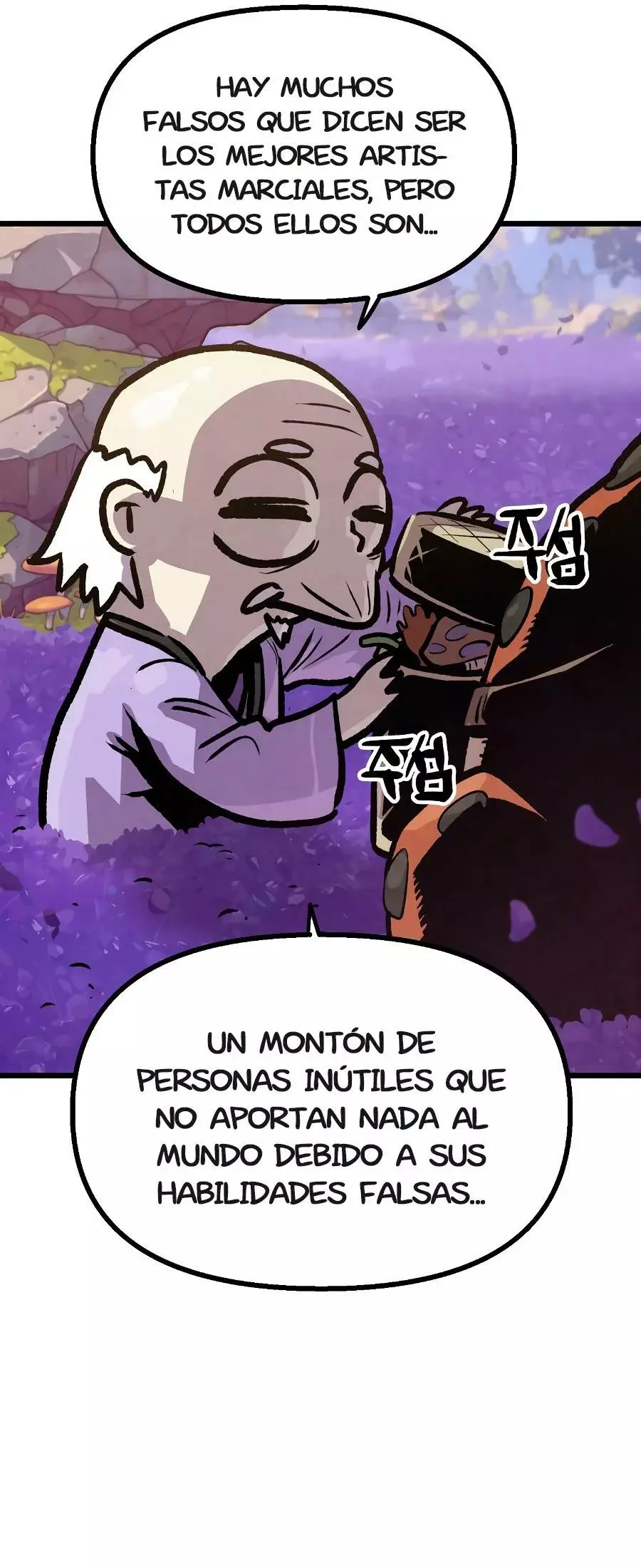 Yerno Cocinero de la Familia Jaegal Capitulo 12 página 18
