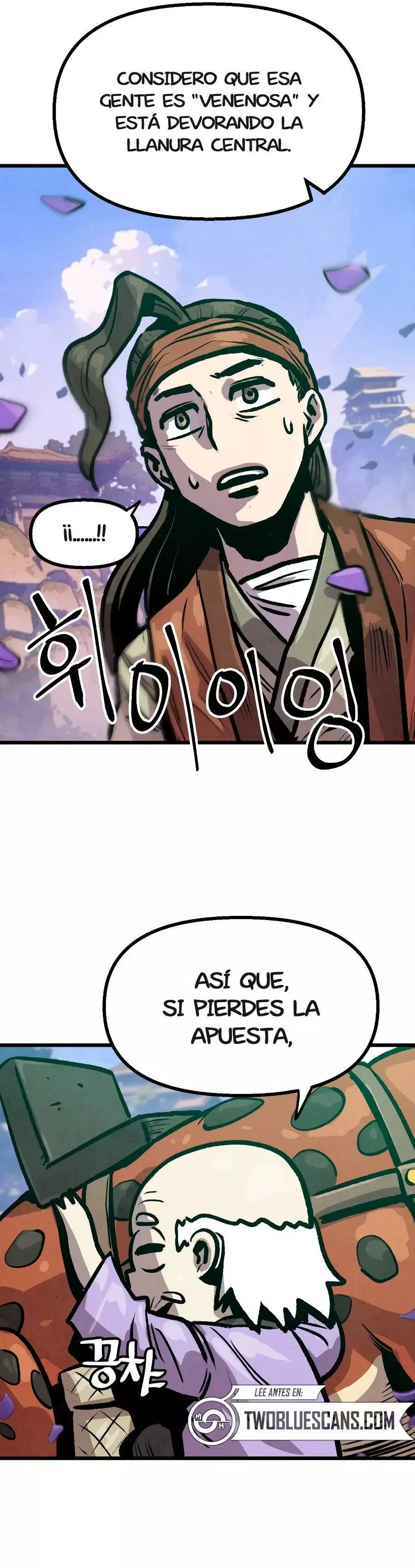 Yerno Cocinero de la Familia Jaegal Capitulo 12 página 19