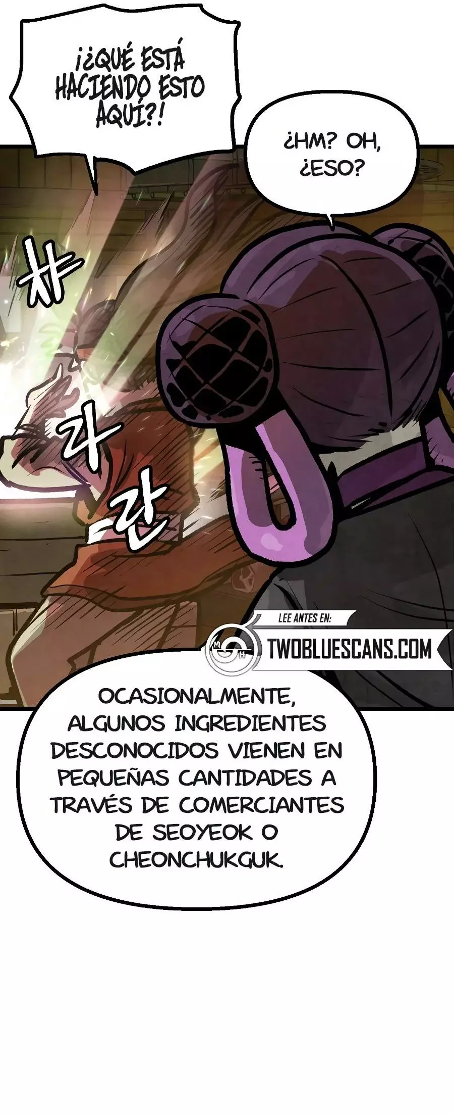 Yerno Cocinero de la Familia Jaegal Capitulo 12 página 37