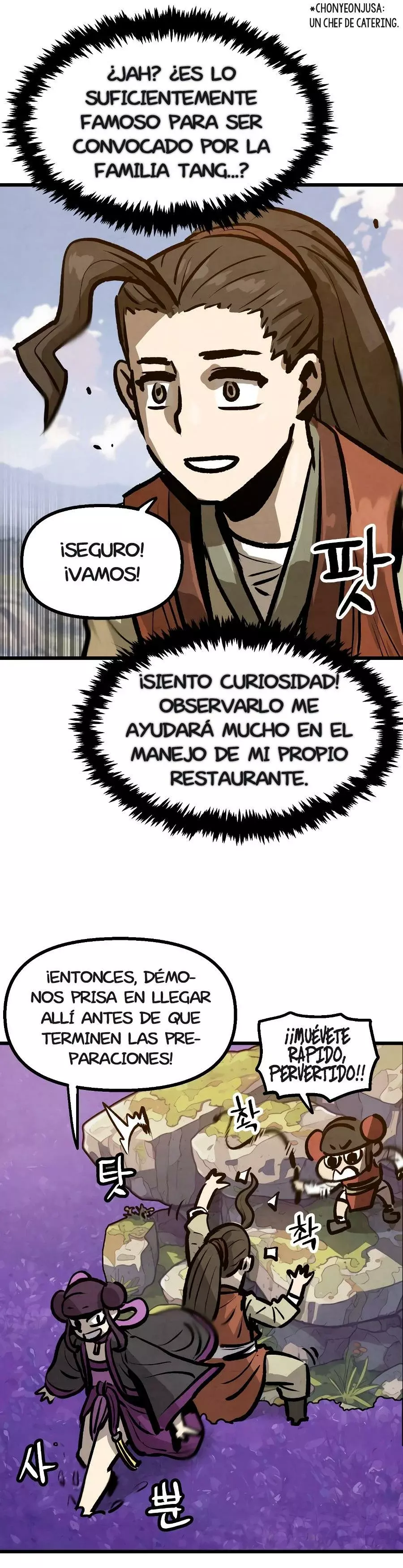 Yerno Cocinero de la Familia Jaegal Capitulo 13 página 13