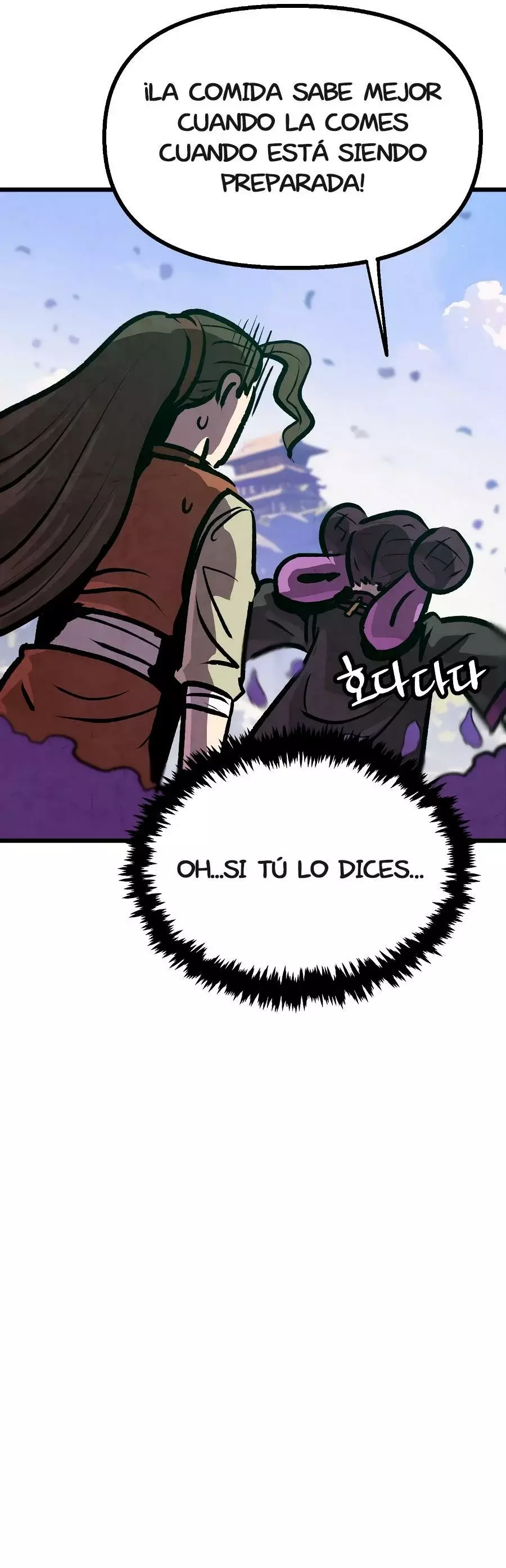 Yerno Cocinero de la Familia Jaegal Capitulo 13 página 15