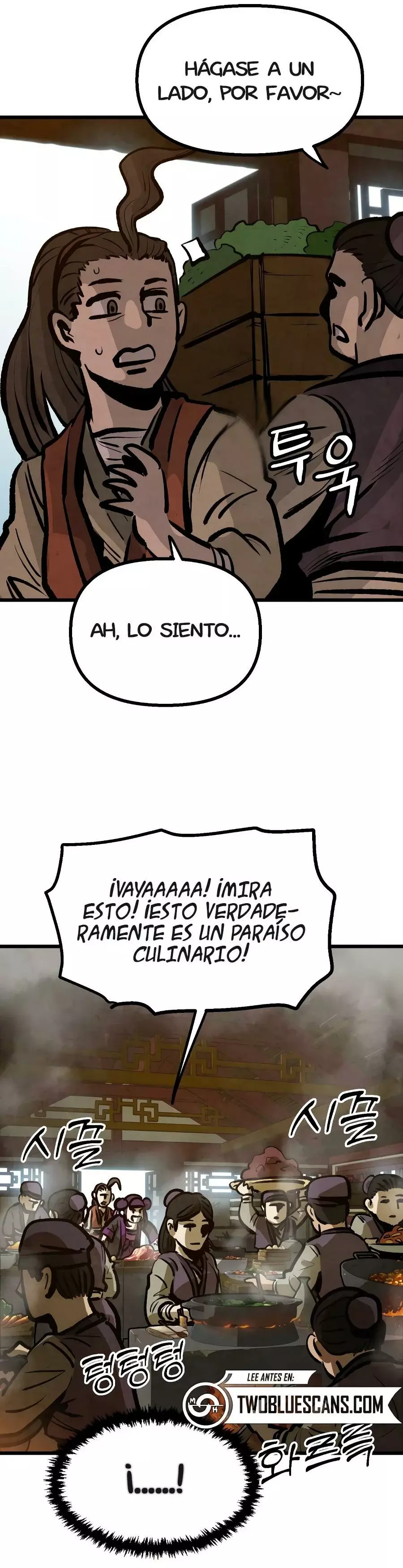 Yerno Cocinero de la Familia Jaegal Capitulo 13 página 18