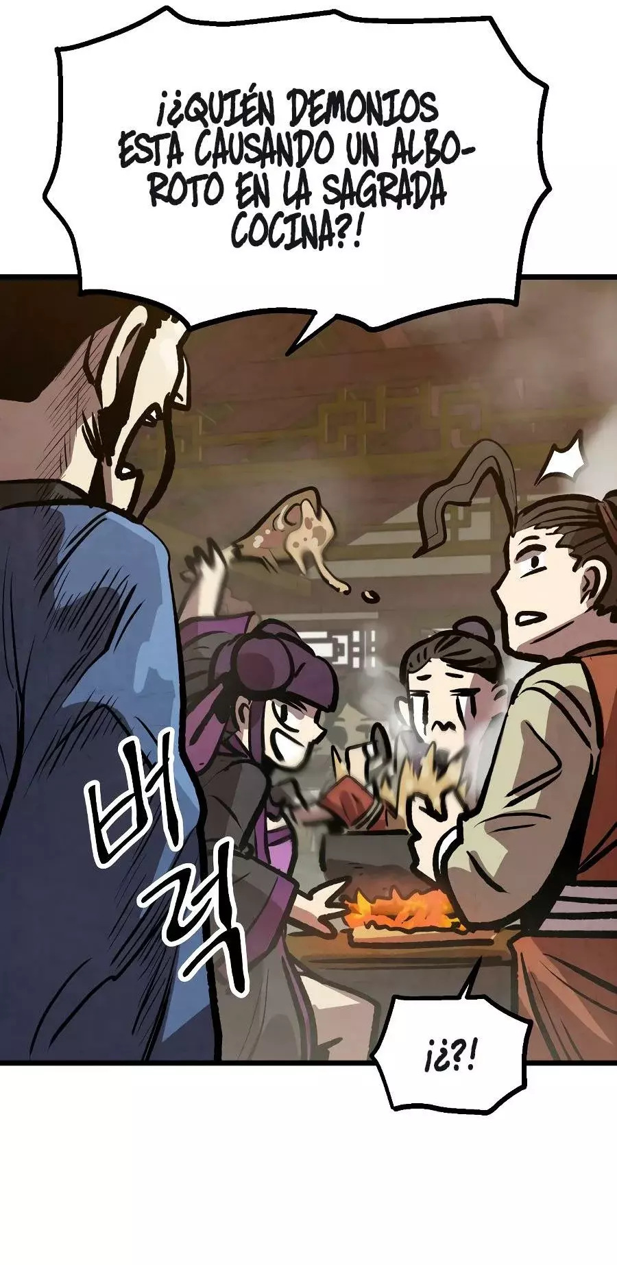 Yerno Cocinero de la Familia Jaegal Capitulo 13 página 23