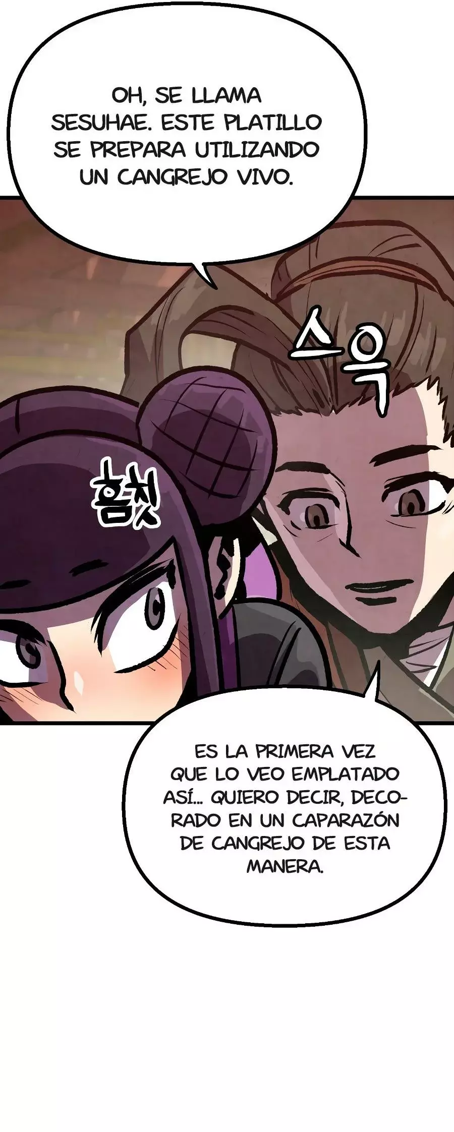 Yerno Cocinero de la Familia Jaegal Capitulo 13 página 34