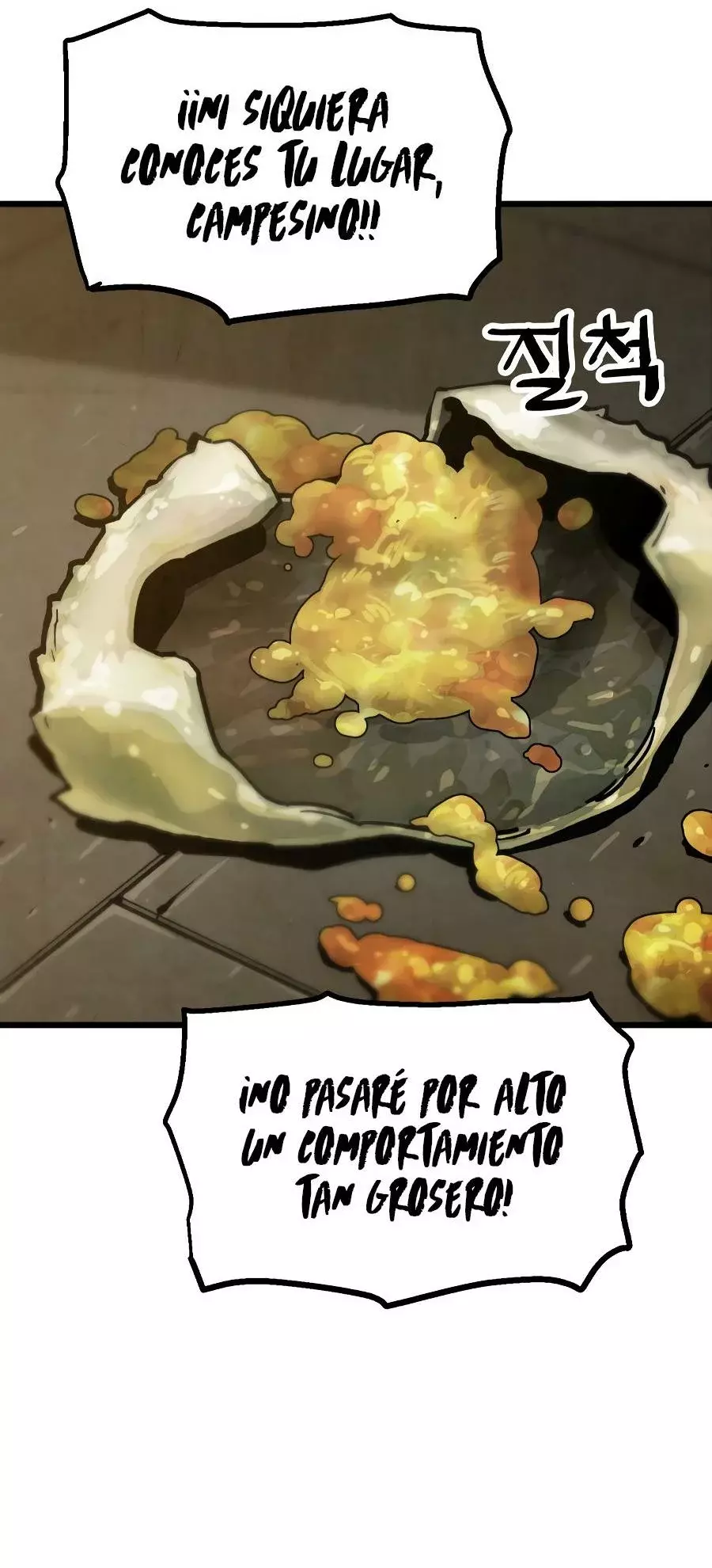 Yerno Cocinero de la Familia Jaegal Capitulo 13 página 44