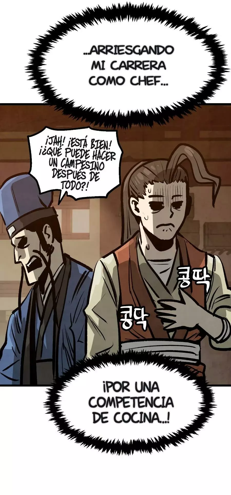 Yerno Cocinero de la Familia Jaegal Capitulo 13 página 64