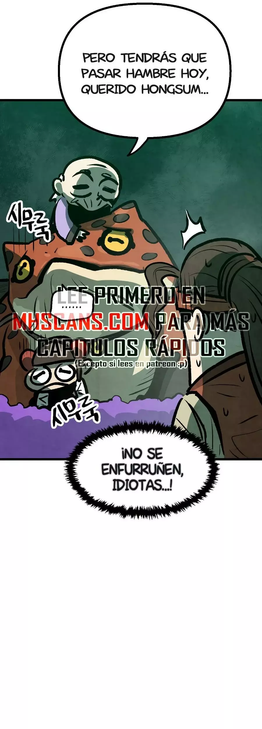 Yerno Cocinero de la Familia Jaegal Capitulo 13 página 7