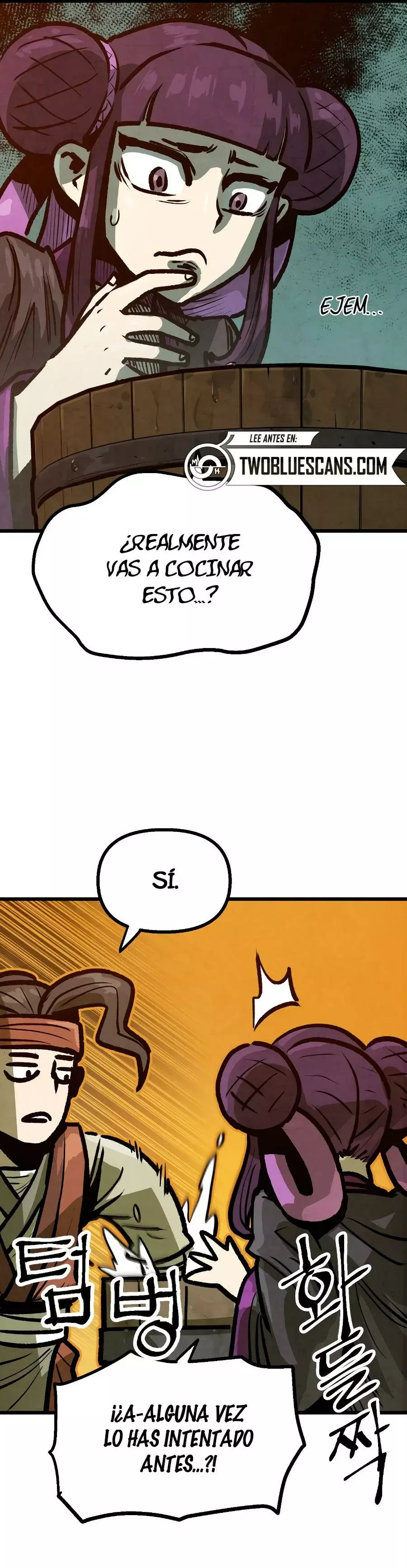 Yerno Cocinero de la Familia Jaegal Capitulo 14 página 17