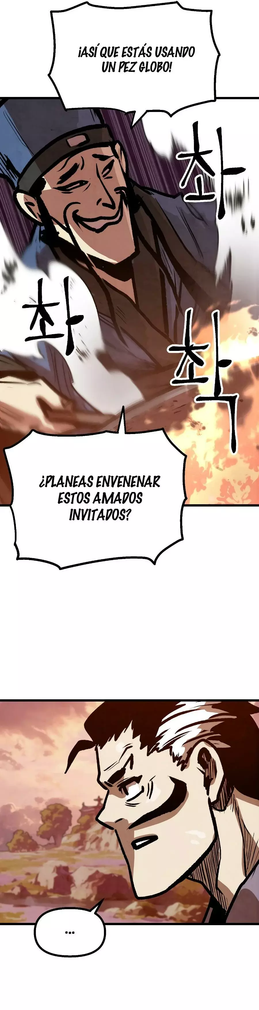 Yerno Cocinero de la Familia Jaegal Capitulo 14 página 22