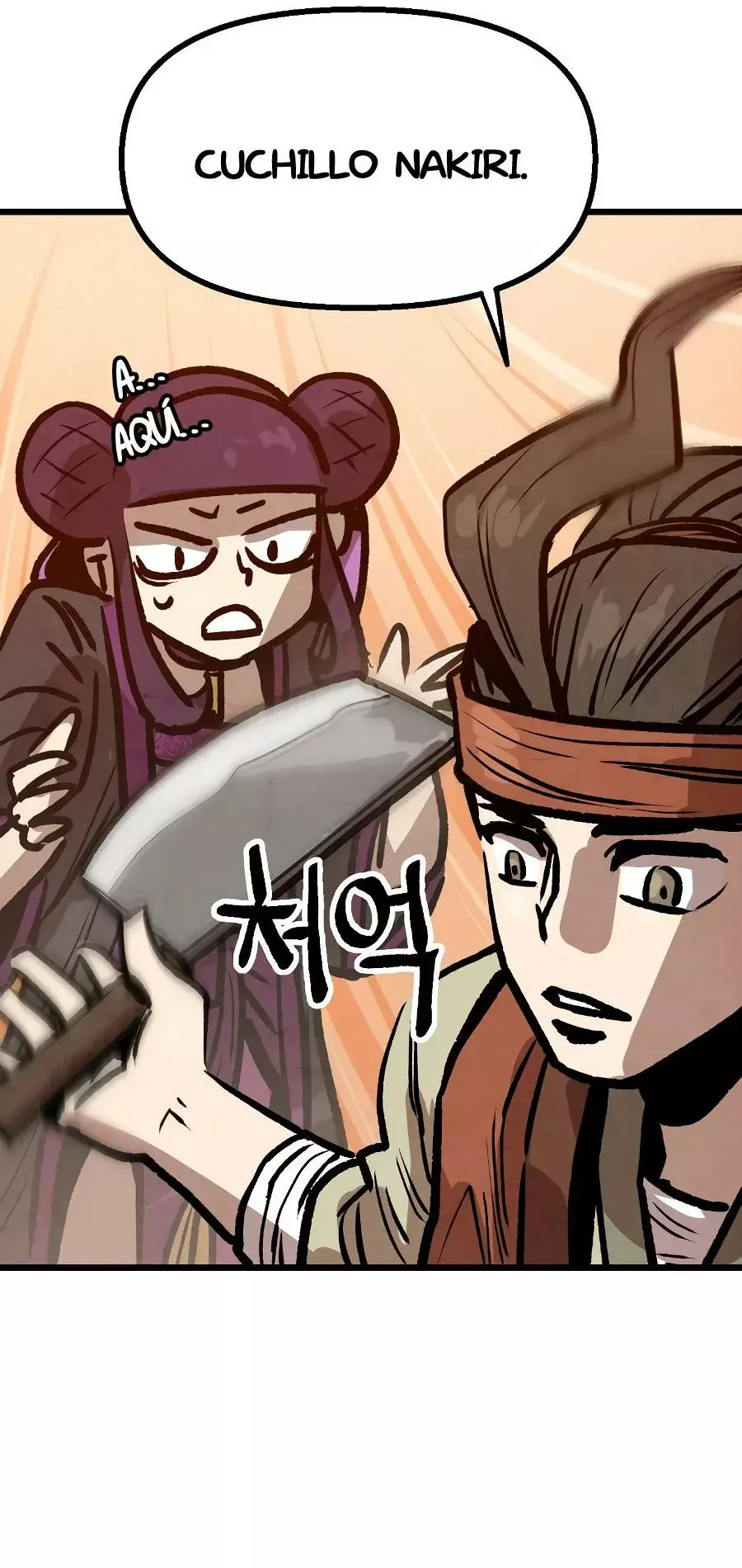 Yerno Cocinero de la Familia Jaegal Capitulo 14 página 25