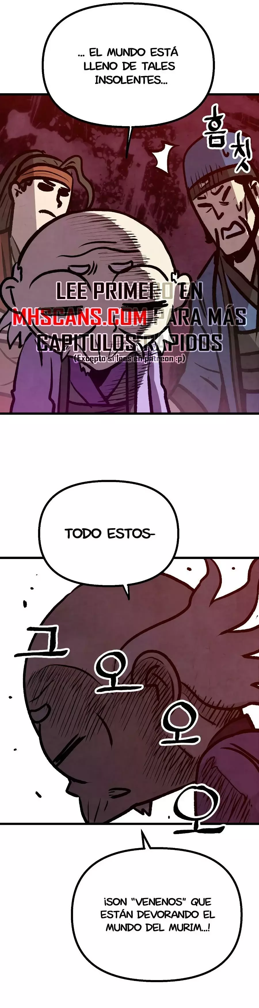 Yerno Cocinero de la Familia Jaegal Capitulo 14 página 45