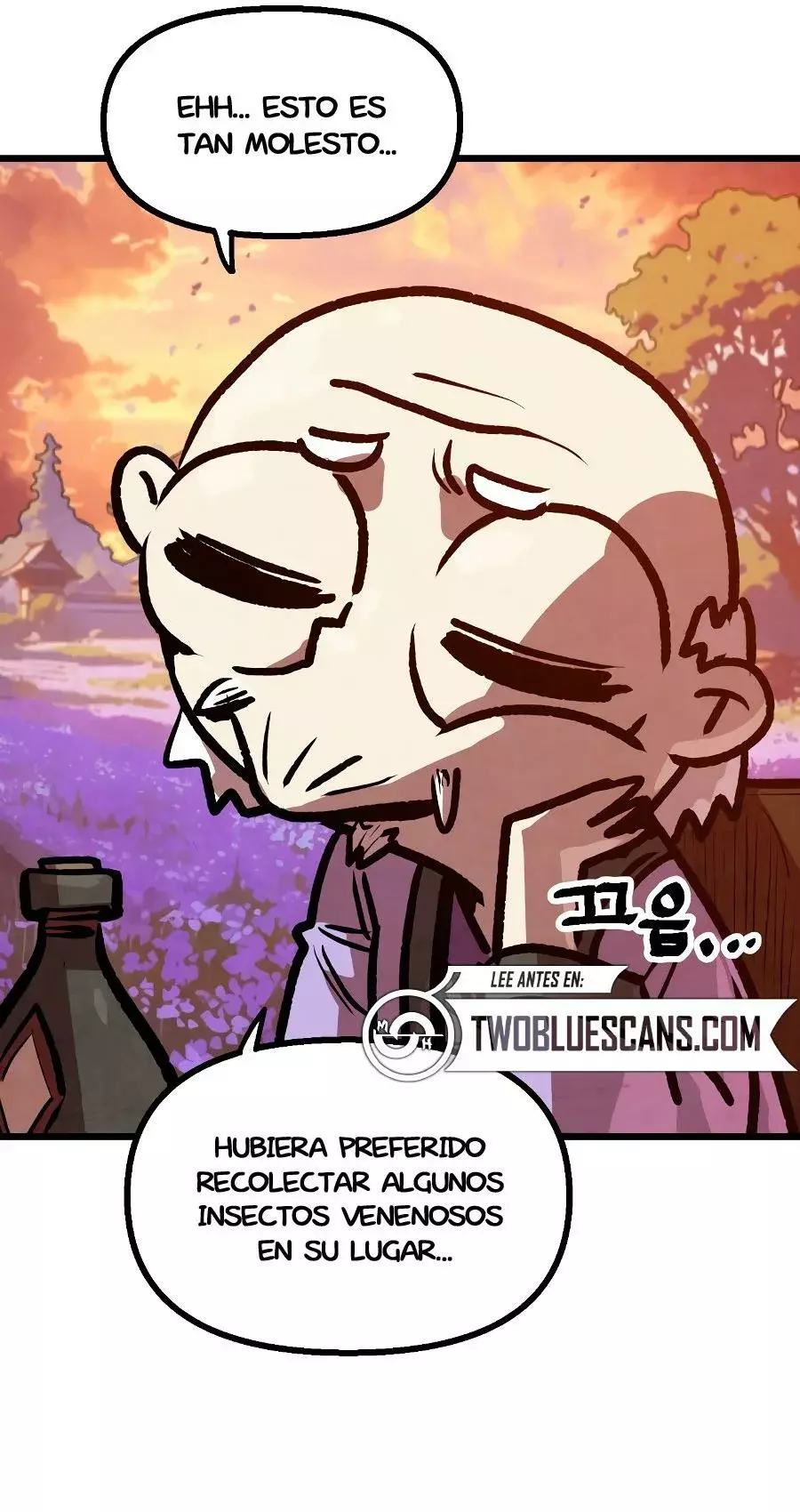 Yerno Cocinero de la Familia Jaegal Capitulo 14 página 5
