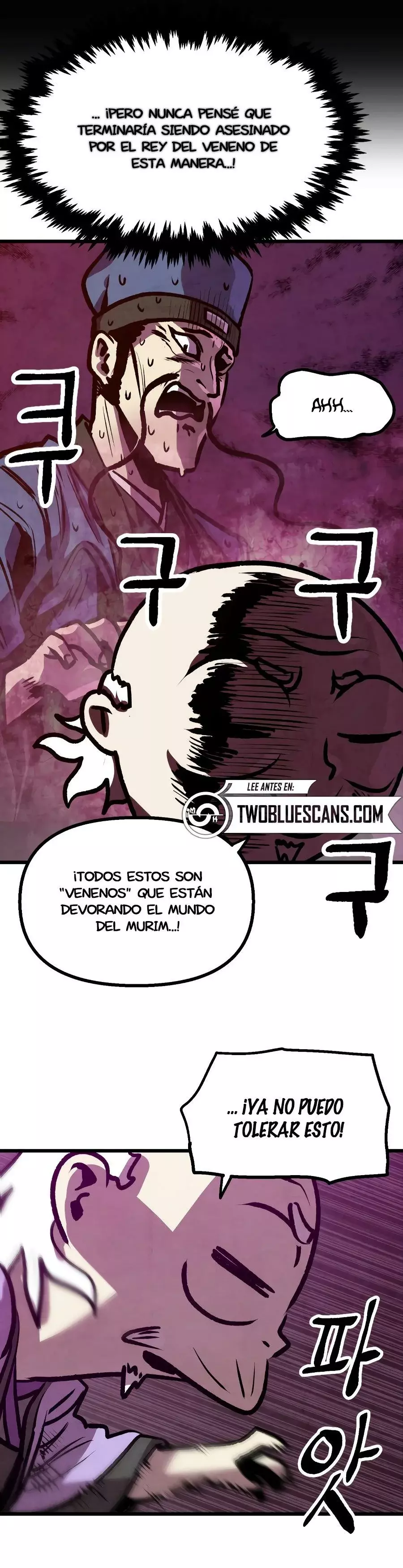 Yerno Cocinero de la Familia Jaegal Capitulo 14 página 56