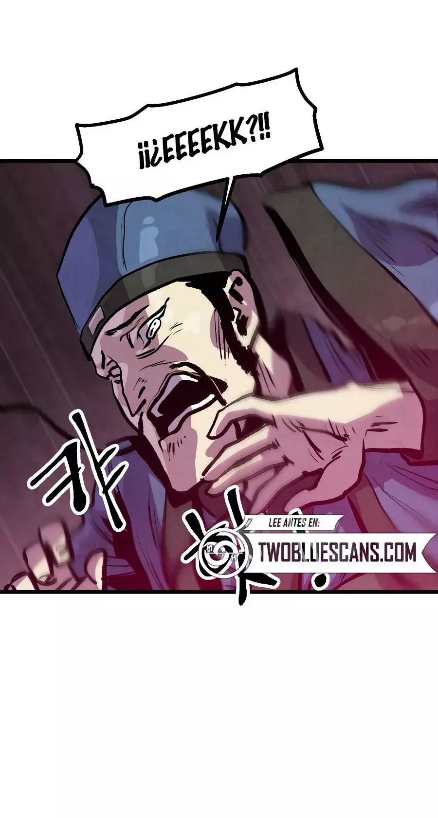 Yerno Cocinero de la Familia Jaegal Capitulo 14 página 57