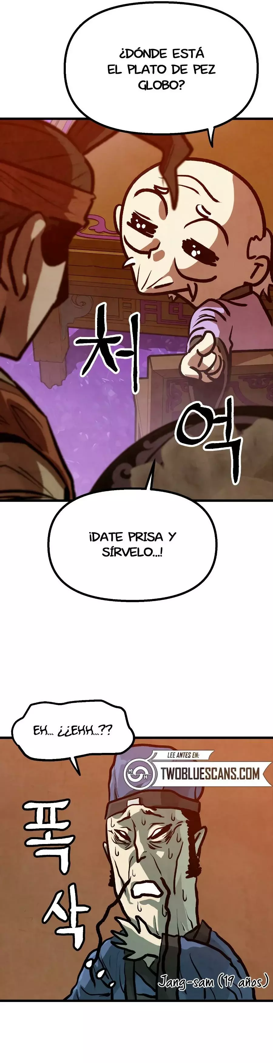 Yerno Cocinero de la Familia Jaegal Capitulo 14 página 58