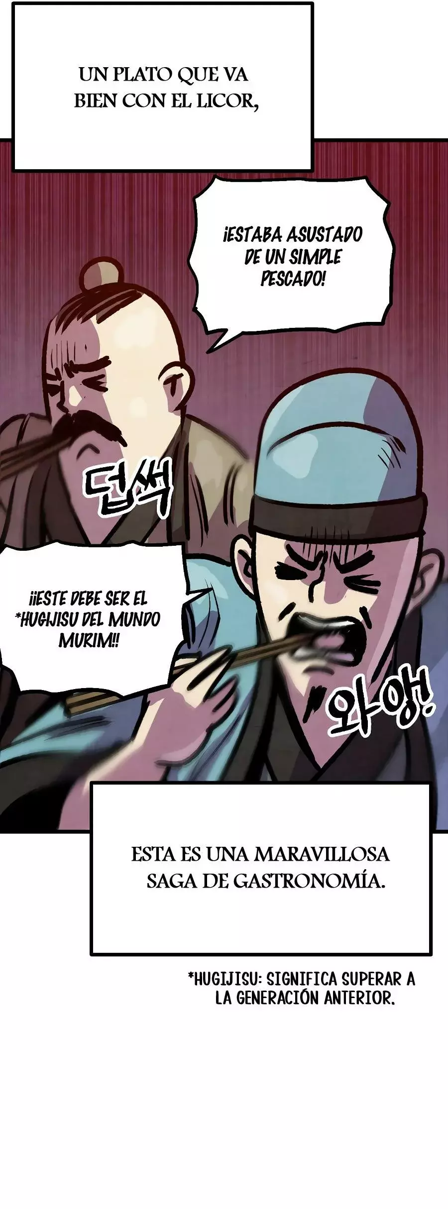 Yerno Cocinero de la Familia Jaegal Capitulo 15 página 14