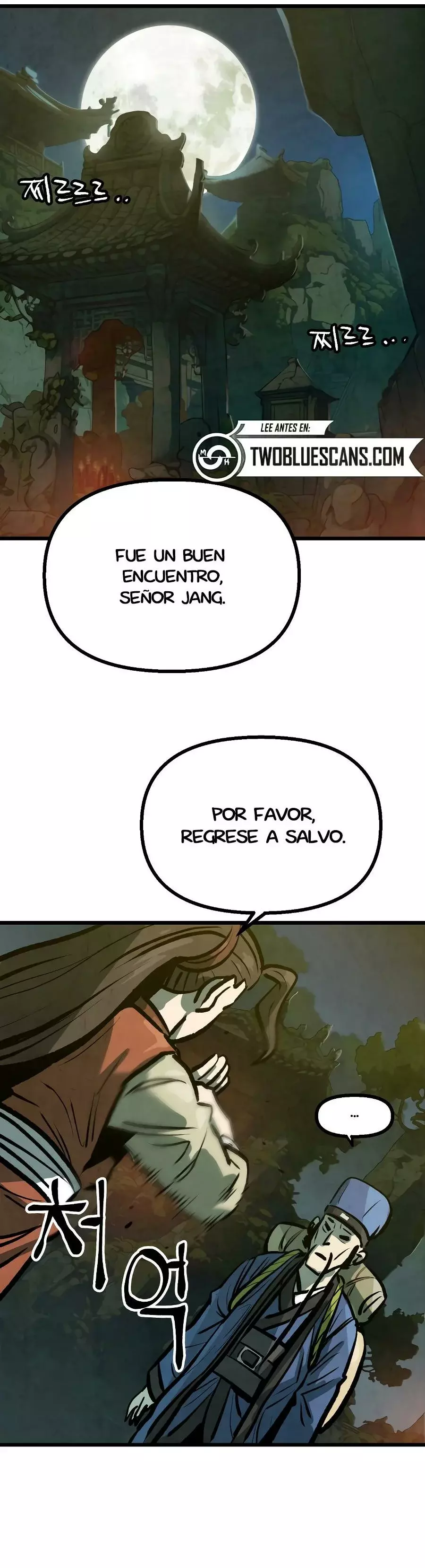 Yerno Cocinero de la Familia Jaegal Capitulo 15 página 39