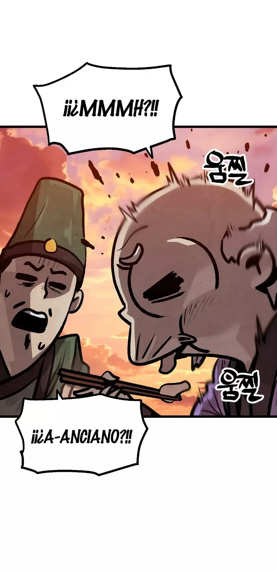 Yerno Cocinero de la Familia Jaegal Capitulo 15 página 7