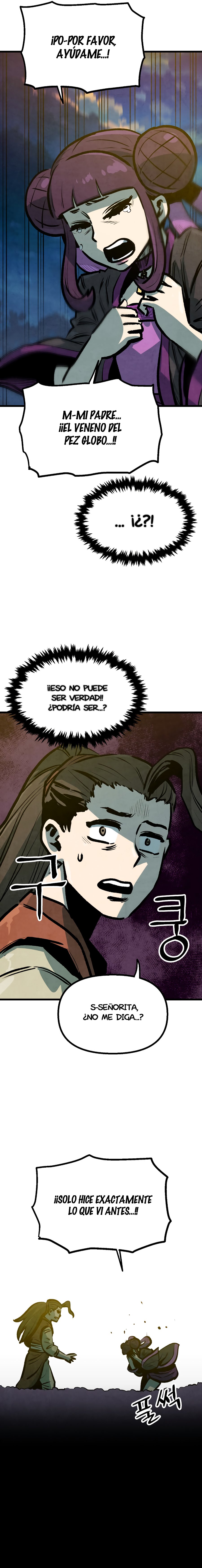 Yerno Cocinero de la Familia Jaegal Capitulo 16.1 página 4