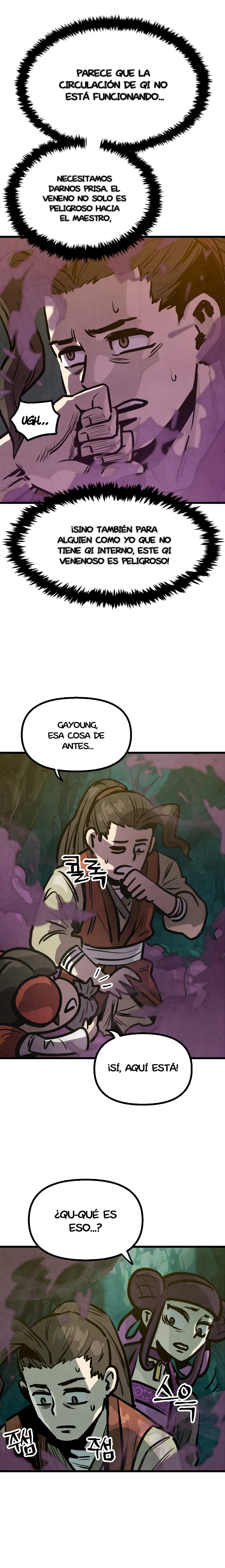 Yerno Cocinero de la Familia Jaegal Capitulo 16.2 página 6
