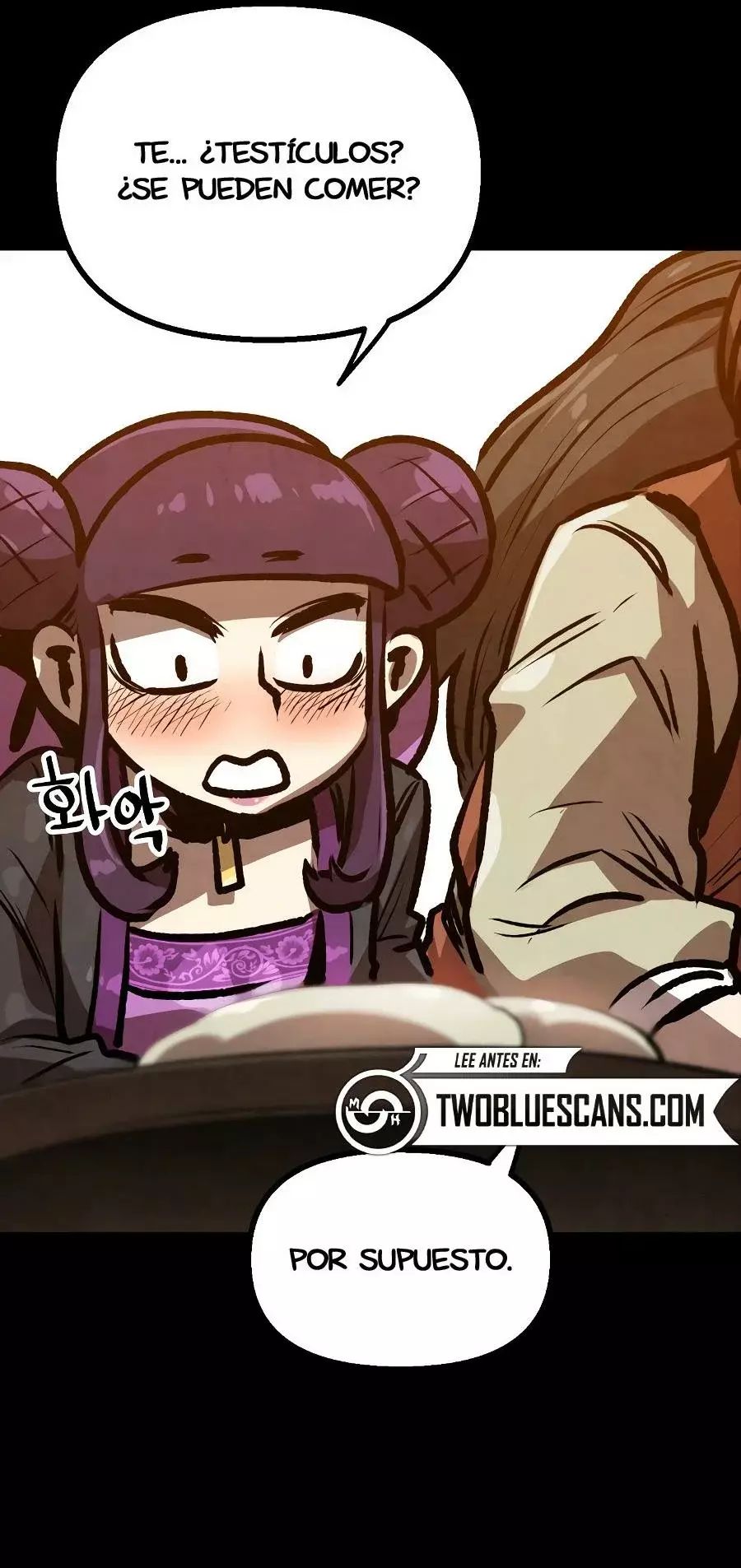 Yerno Cocinero de la Familia Jaegal Capitulo 16 página 15
