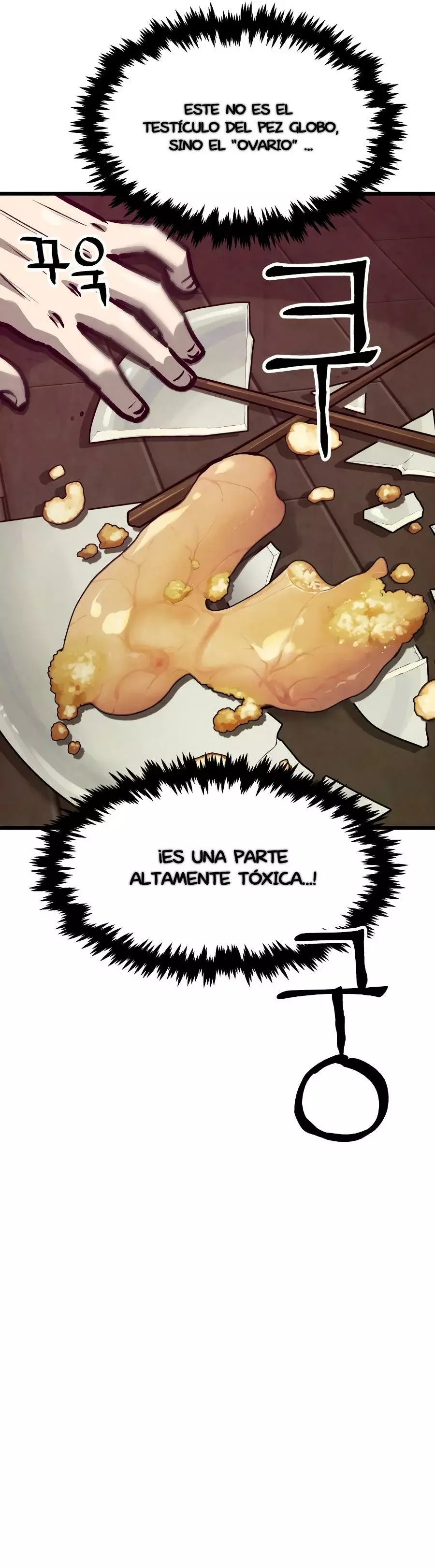 Yerno Cocinero de la Familia Jaegal Capitulo 16 página 21