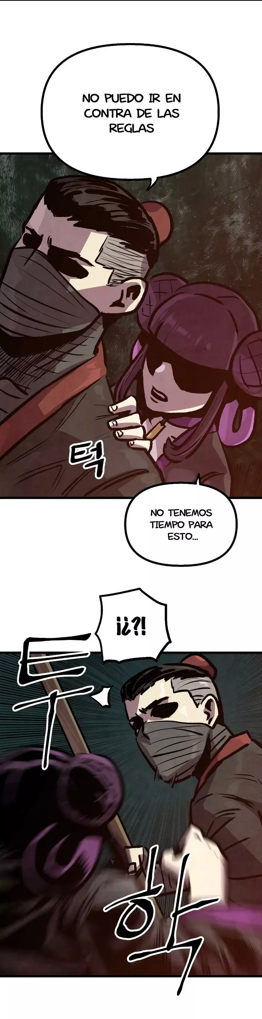Yerno Cocinero de la Familia Jaegal Capitulo 16 página 32