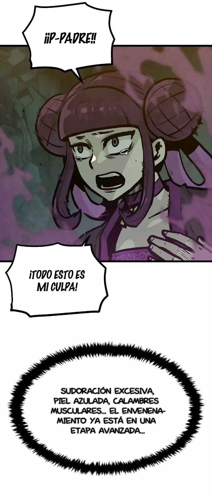 Yerno Cocinero de la Familia Jaegal Capitulo 16 página 40