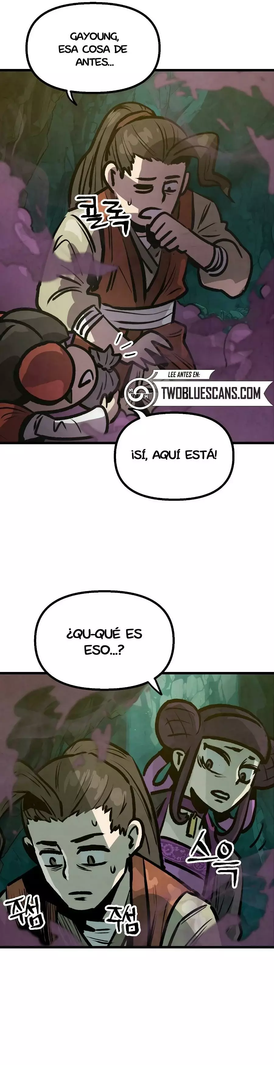 Yerno Cocinero de la Familia Jaegal Capitulo 16 página 43
