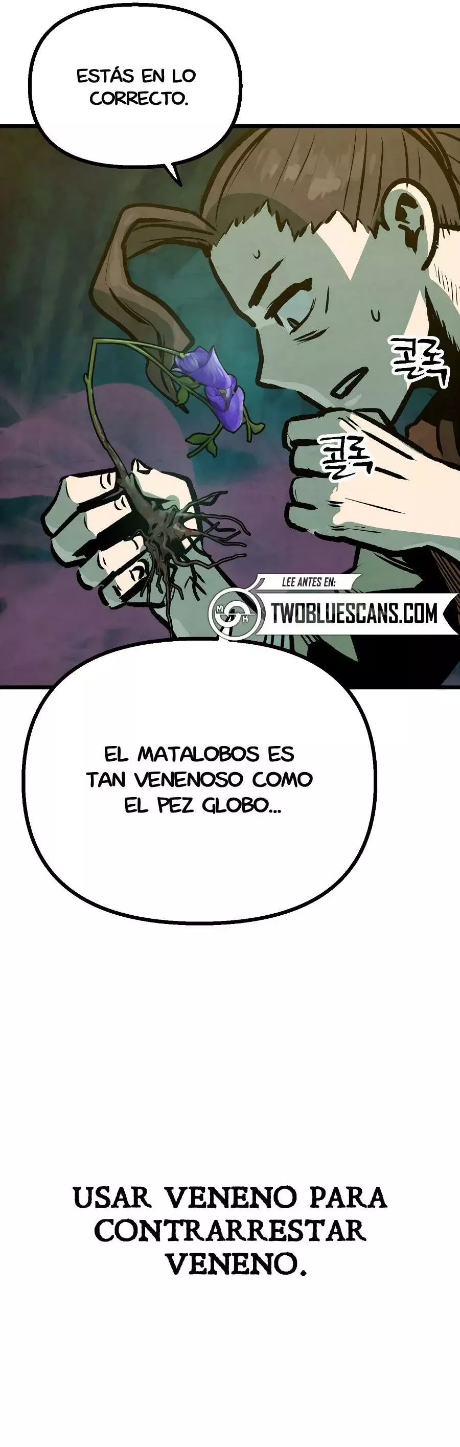 Yerno Cocinero de la Familia Jaegal Capitulo 16 página 46