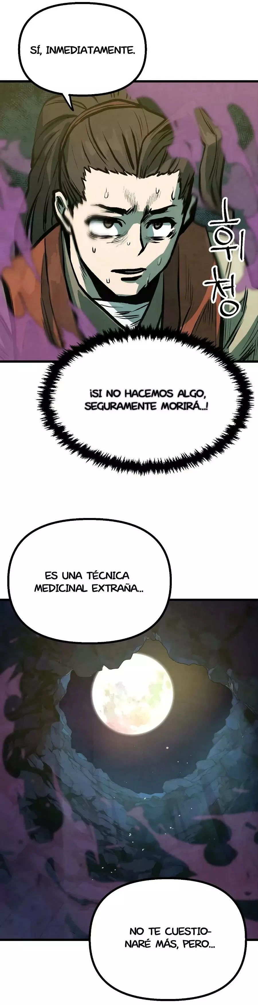 Yerno Cocinero de la Familia Jaegal Capitulo 16 página 56