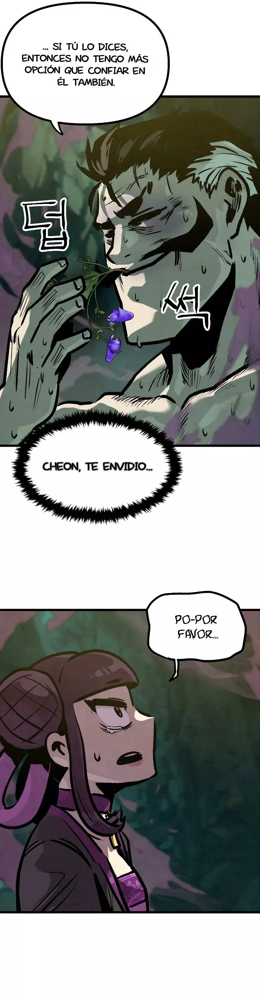 Yerno Cocinero de la Familia Jaegal Capitulo 16 página 60