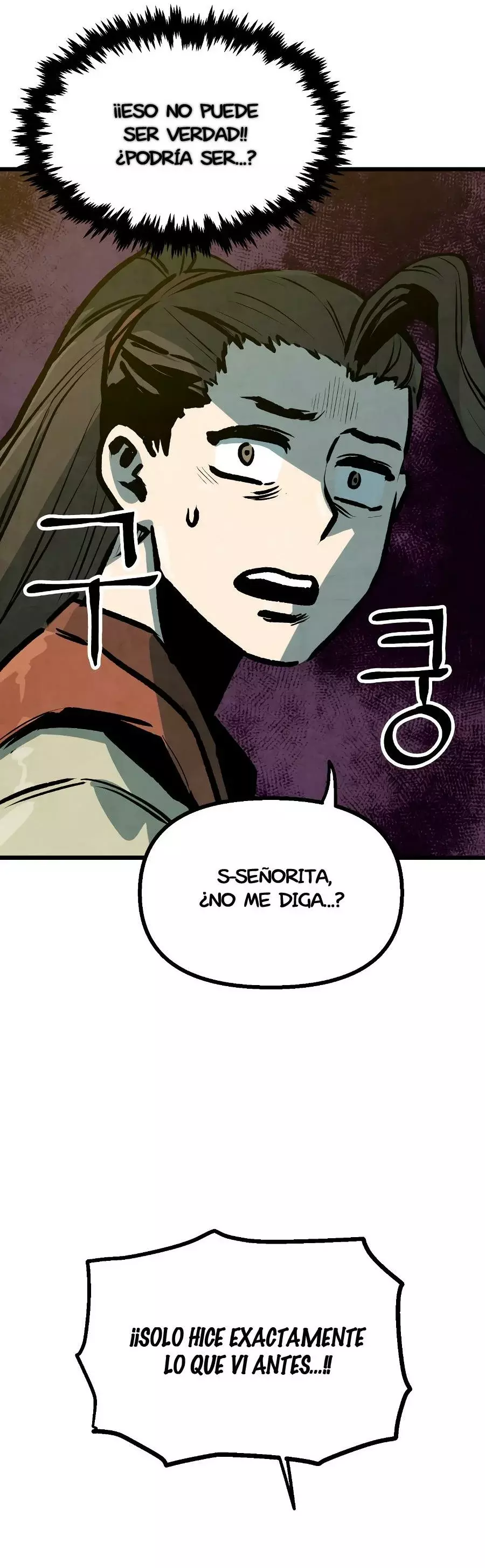Yerno Cocinero de la Familia Jaegal Capitulo 16 página 8