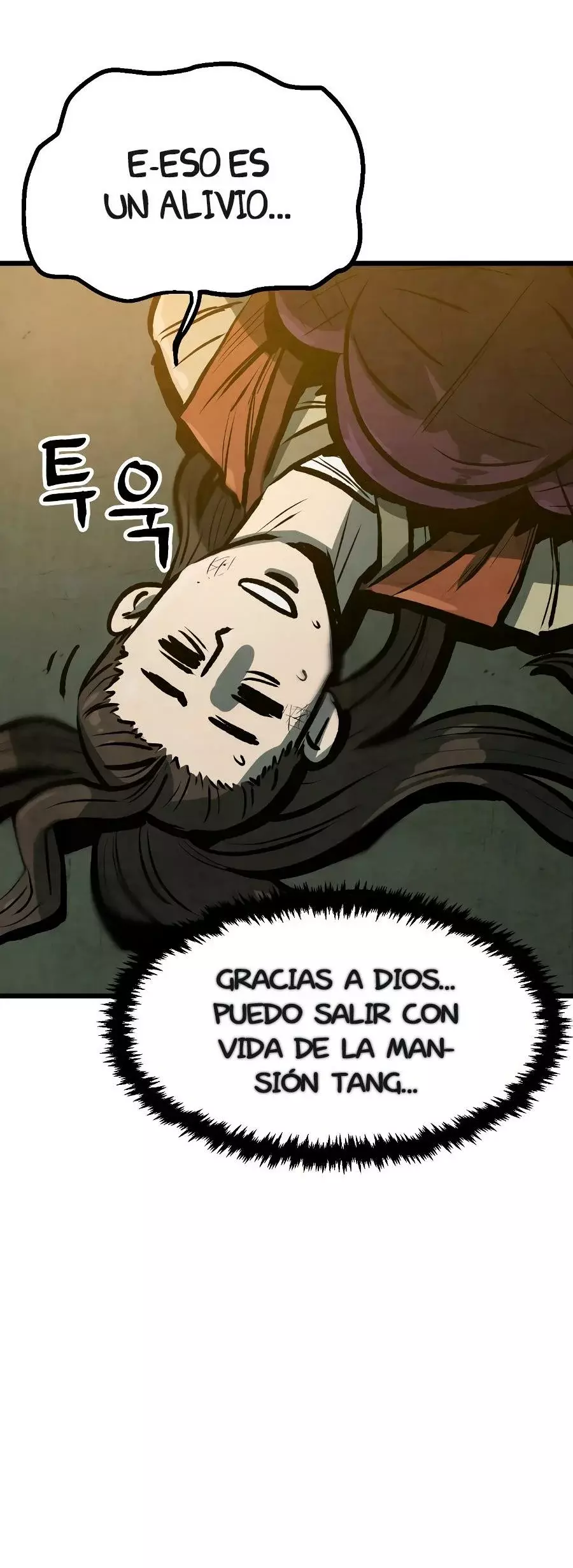 Yerno Cocinero de la Familia Jaegal Capitulo 17 página 17